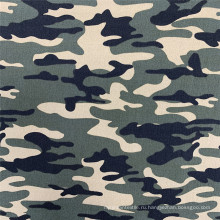Камуфляжная печатная ткань NR Bengaline Nepal Army Uniform
